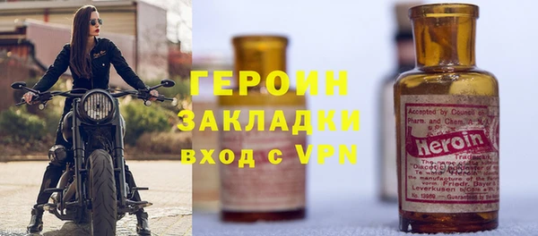 амф Беломорск