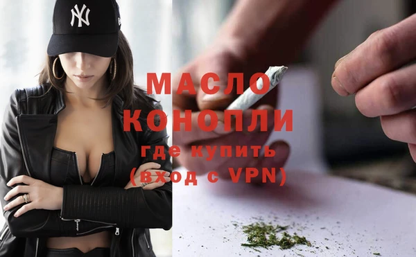таблы Белоозёрский