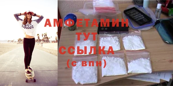 apvp Белокуриха