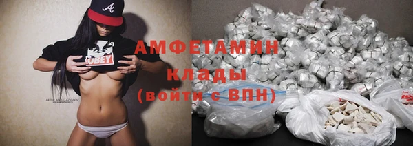 таблы Белоозёрский