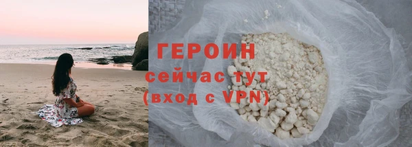 а пвп мука Богородск