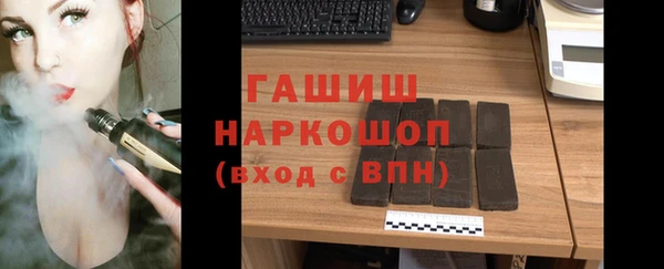 СК Богородицк