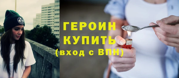 таблы Белоозёрский