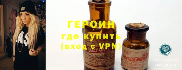 амф Беломорск
