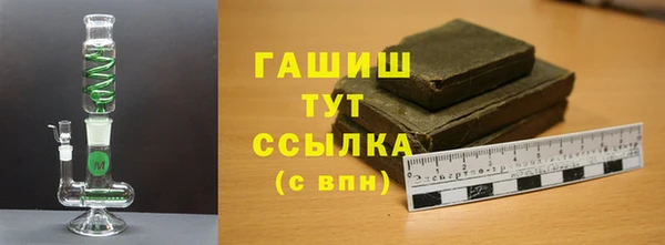 амф Беломорск