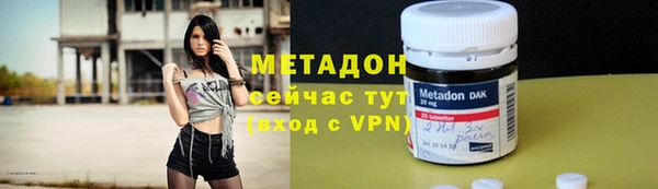 apvp Белокуриха