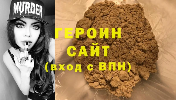 таблы Белоозёрский