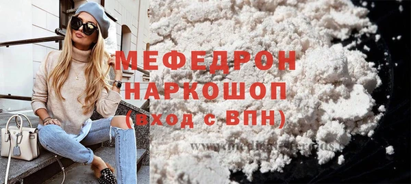 apvp Белокуриха