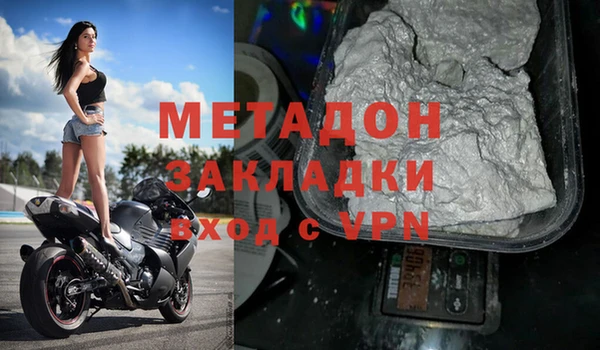 apvp Белокуриха