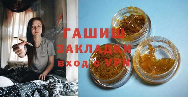 таблы Белоозёрский