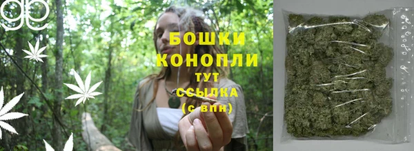 таблы Белоозёрский
