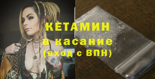 таблы Белоозёрский