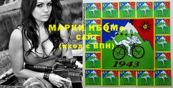 apvp Белокуриха