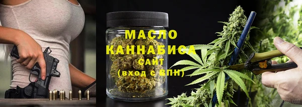 таблы Белоозёрский
